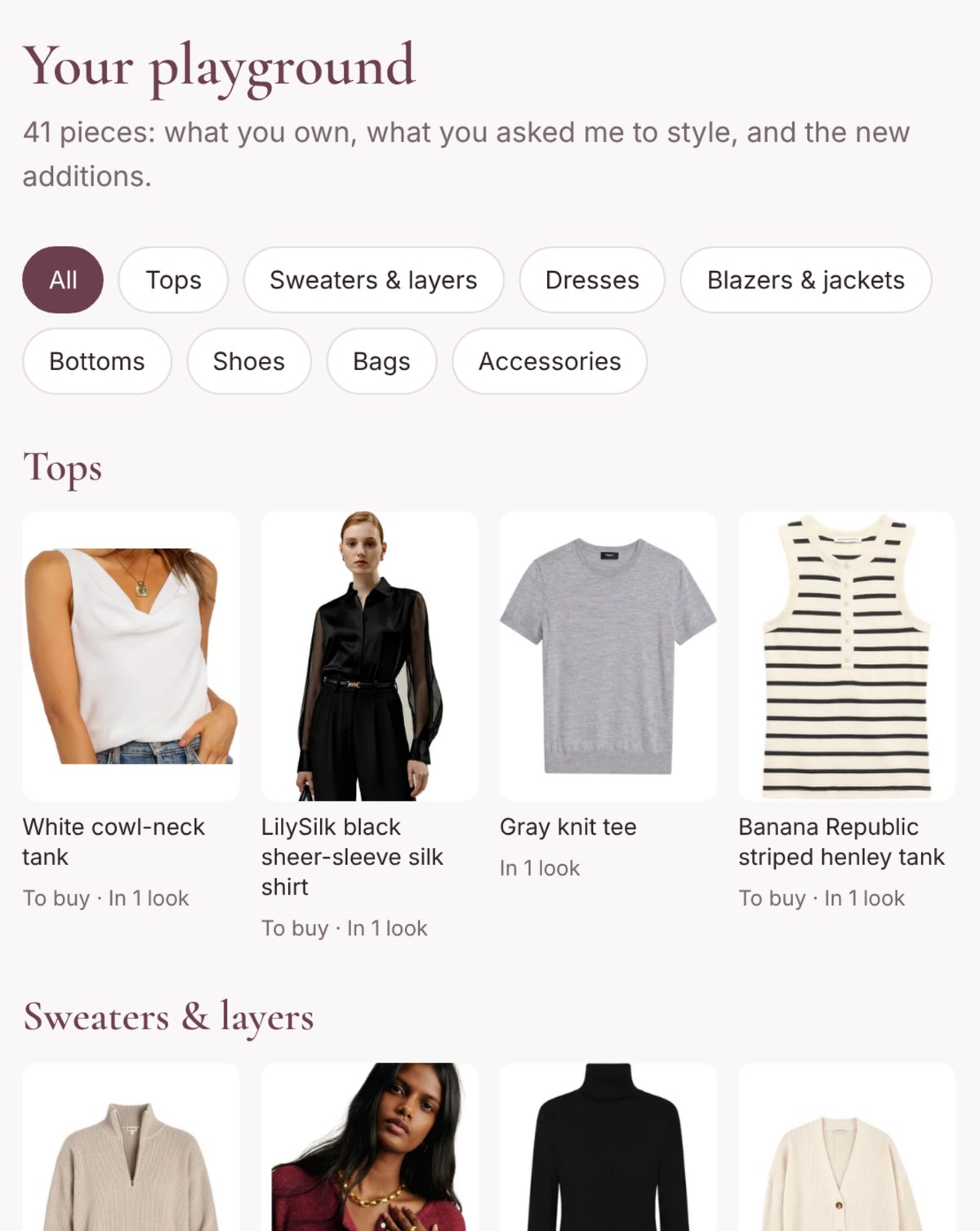 Sample lookbook: closet and new adds